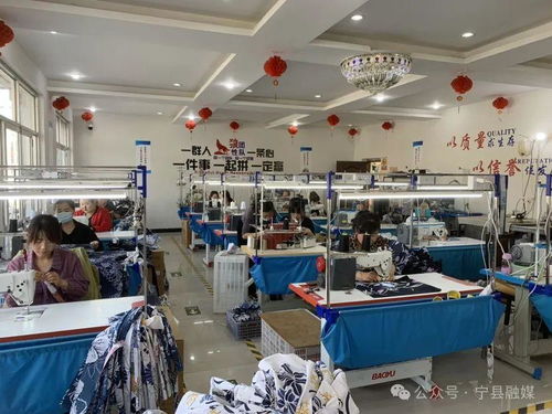 新庄镇乡村小工厂 成就农村群众就业大民生