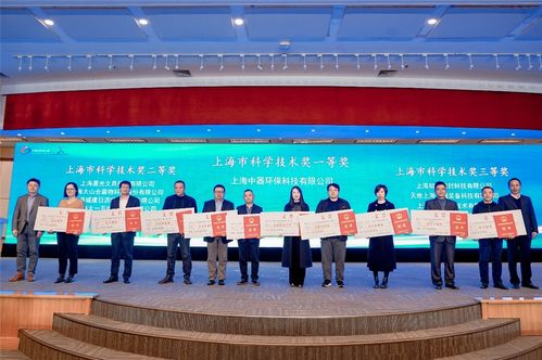 以赛为媒 奉贤发布超500项可转让科技成果 构筑区域科创生态圈