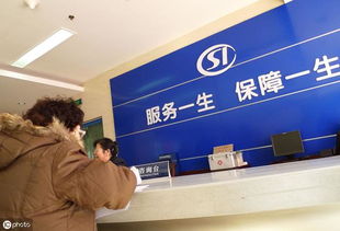 高企对中小企业信用与资金赋能 成果转让视角下的价值浅析