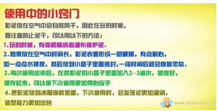 幼儿文化用品转让 满55元即送货，成果打包出售